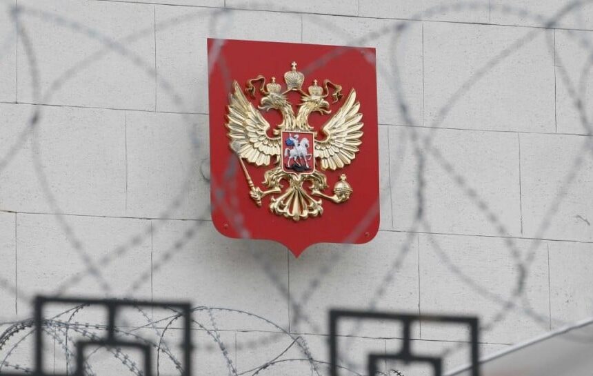 США наказали теневую финансовую сеть