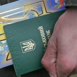 Изменения в бронировании: народный депутат рассказал подробности