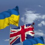 Британия предоставит 10 млрд фунтов