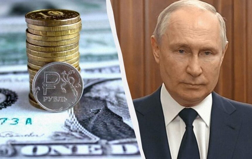 Экономика РФ – Кремль выставляет счета населению за войну