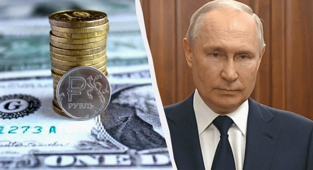 Экономика РФ – Кремль выставляет счета населению за войну