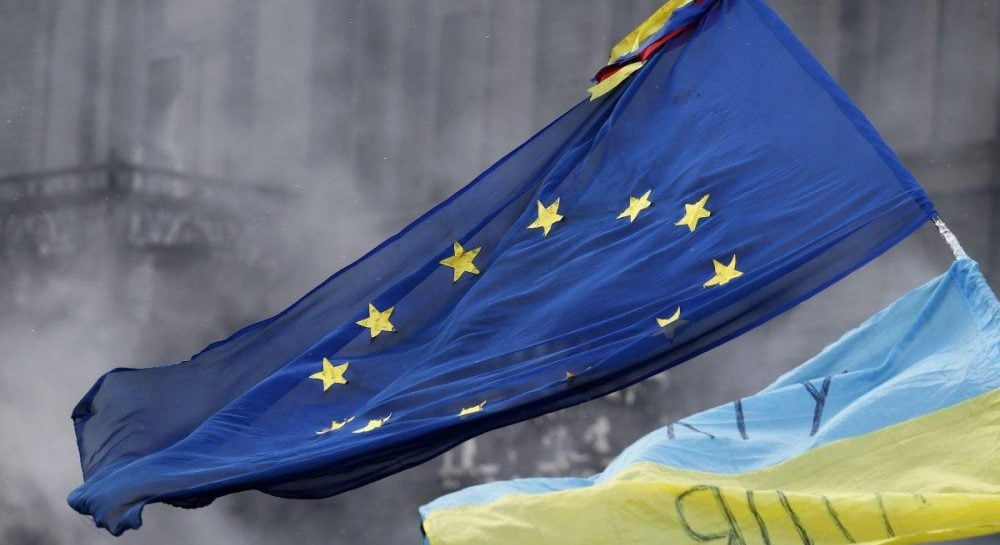 Финансовая помощь Украине: ЕС ищет дополнительные источники