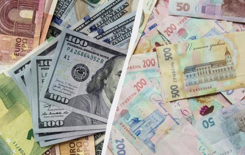 что ждет доллар в Украине до 11 октября