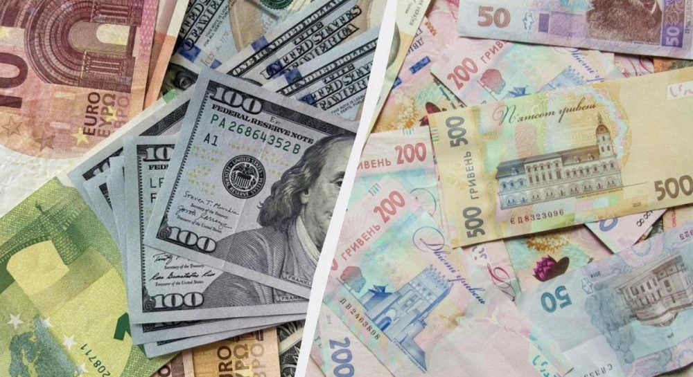 что ждет доллар в Украине до 11 октября