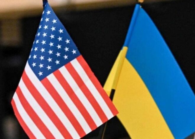 Украина и США заключили первое соглашение