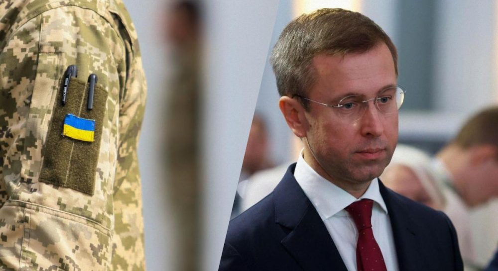 Корецкий назвал сумму, которую необходимо потратить в 2026 году