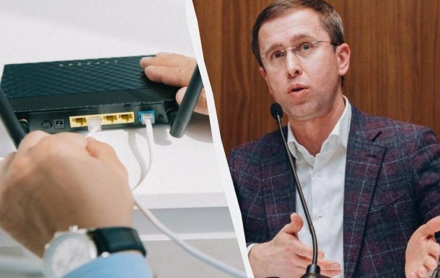 Отключение интернета в Украине: премьер анонсировал нестандартные решения