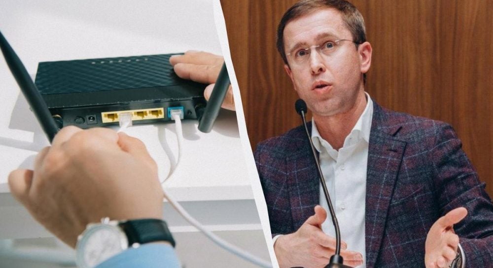 Отключение интернета в Украине: премьер анонсировал нестандартные решения
