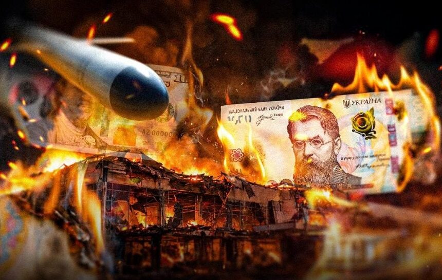 Економіка під ударами. Чи зникне великий бізнес в Україні