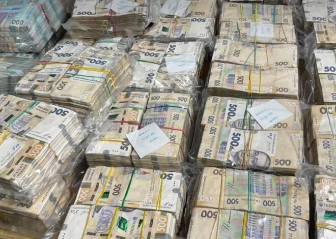 БЭБ изъяло более 630 млн грн по делу о сети нелегальных обменников