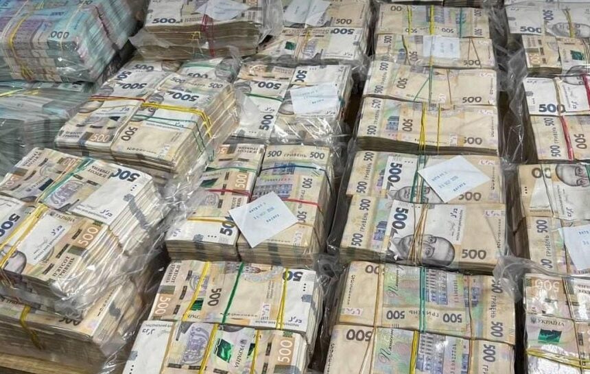 БЭБ изъяло более 630 млн грн по делу о сети нелегальных обменников