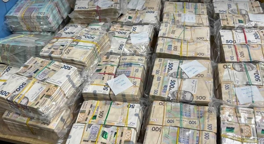 БЭБ изъяло более 630 млн грн по делу о сети нелегальных обменников