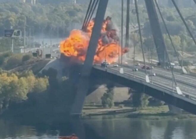 враг нанес удар по мосту в Киеве