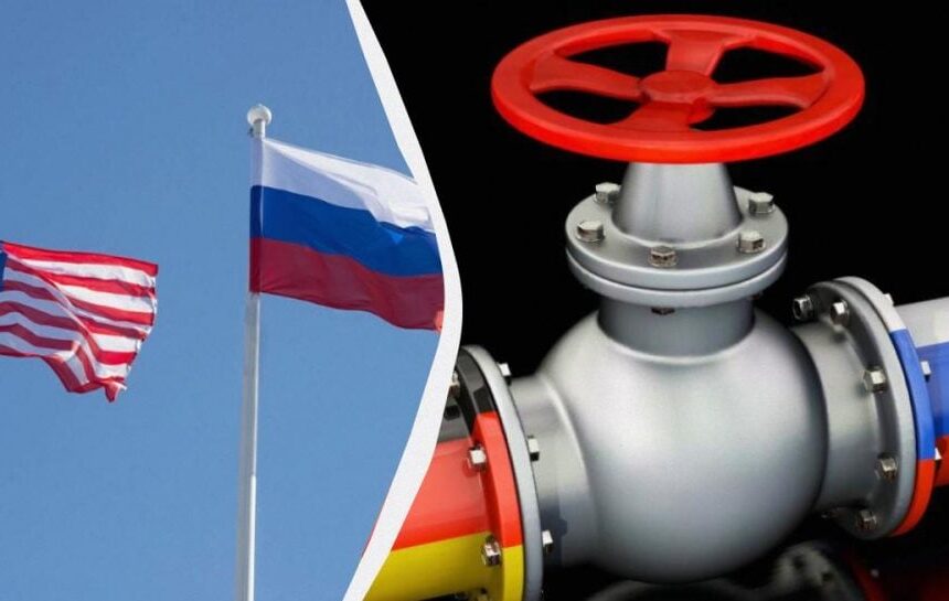 США и РФ обсуждали Северный поток и возвращение российского газа в Европу