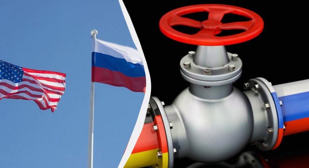 США и РФ обсуждали Северный поток и возвращение российского газа в Европу