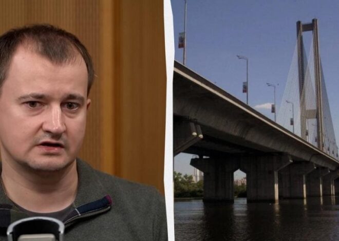 мосты в Киеве всё же могут быть разрушены