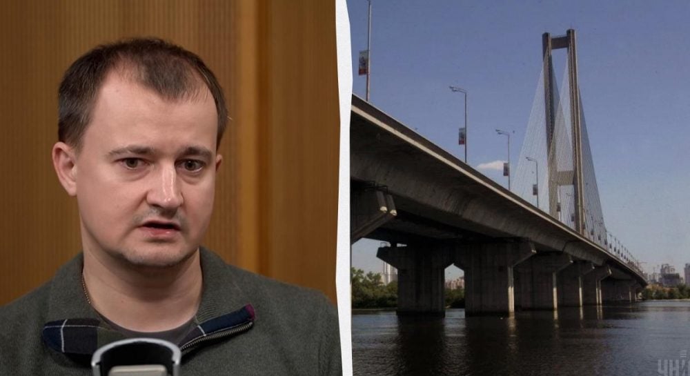 мосты в Киеве всё же могут быть разрушены