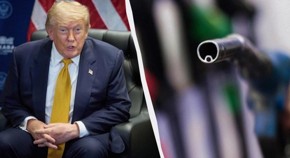 цены на топливо сбьют по рейтингу Трампа