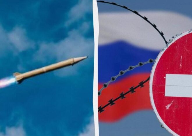 ЕС нанес удар по производству российской баллистики