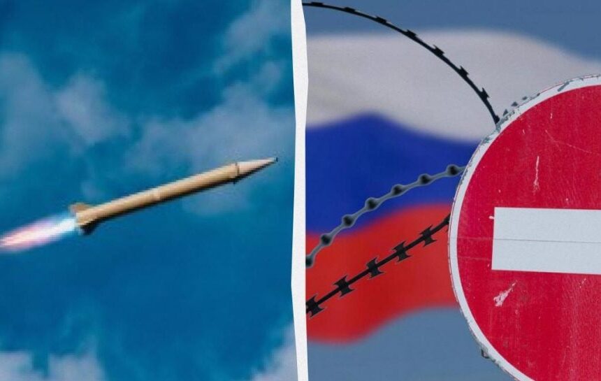 ЕС нанес удар по производству российской баллистики