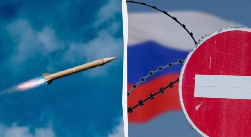 ЕС нанес удар по производству российской баллистики