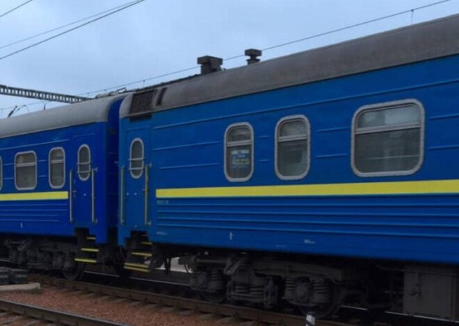 пассажирские поезда в Словакию и Чехию временно не будут курсировать