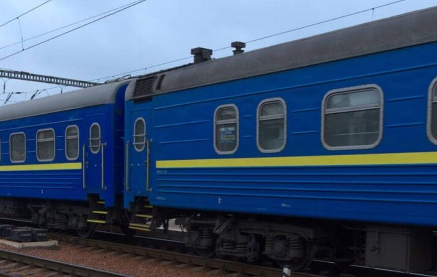 пассажирские поезда в Словакию и Чехию временно не будут курсировать