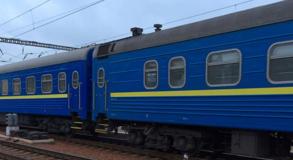 пассажирские поезда в Словакию и Чехию временно не будут курсировать
