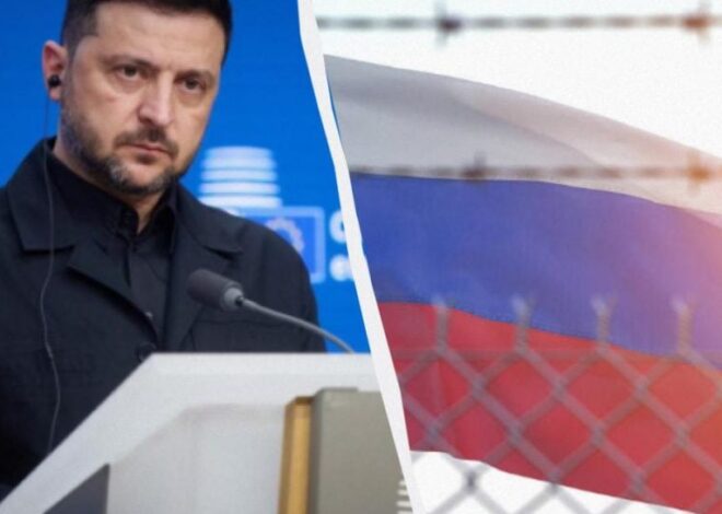 Замороженные активы РФ – сможет ли Россия вернуть средства из Euroclear: заявление Зеленского
