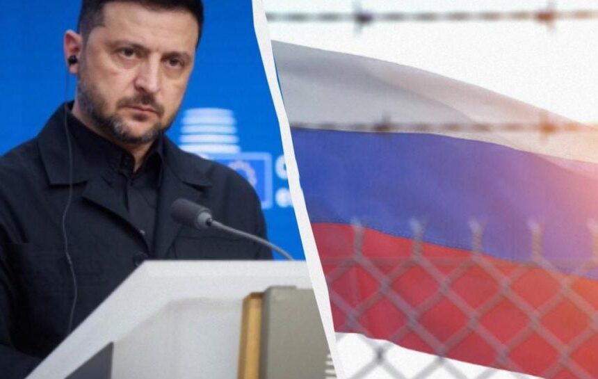 Замороженные активы РФ – сможет ли Россия вернуть средства из Euroclear: заявление Зеленского