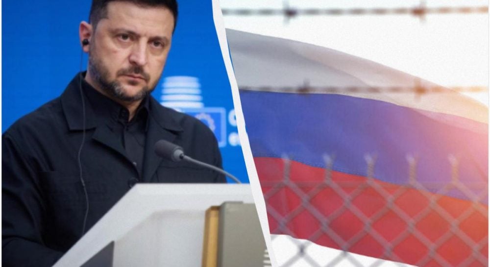 Замороженные активы РФ – сможет ли Россия вернуть средства из Euroclear: заявление Зеленского