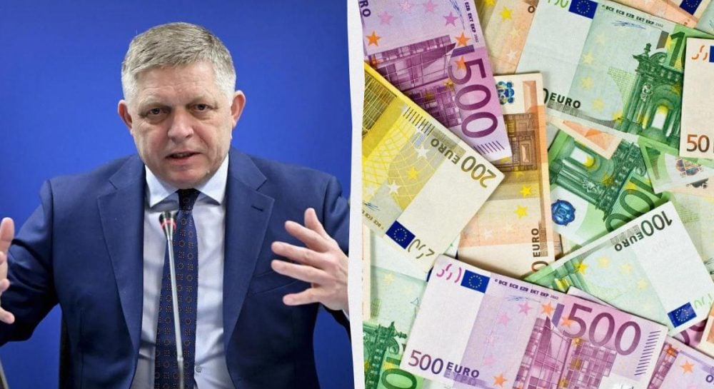 Словакия и Венгрия не присоединятся к помощи Украине в 70 млрд евро: Фицо назвал причины