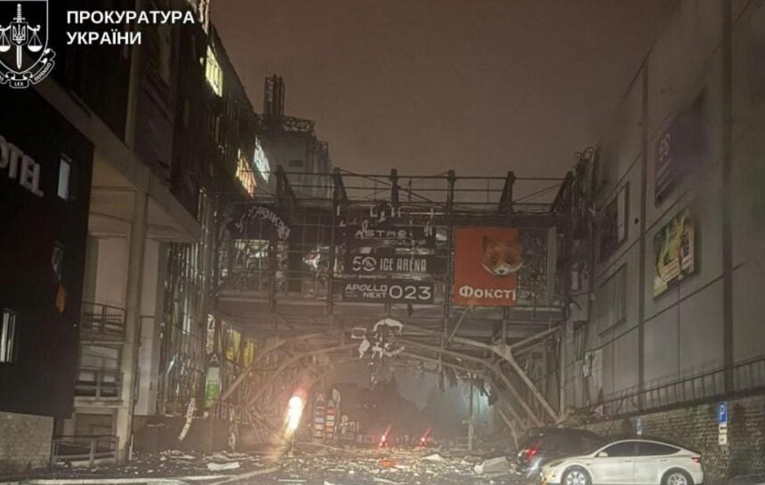 в Киеве поврежден ТРЦ Cosmo Multimall