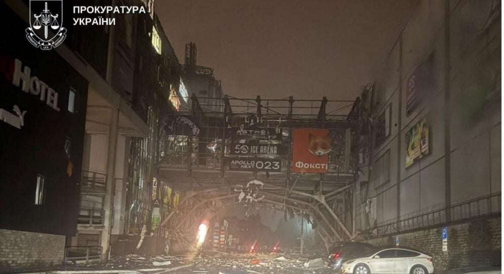 в Киеве поврежден ТРЦ Cosmo Multimall