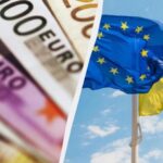 Болгария не будет участвовать в предоставлении кредита 70 млрд евро