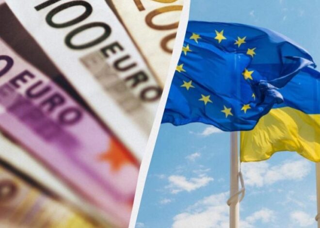 Болгария не будет участвовать в предоставлении кредита 70 млрд евро