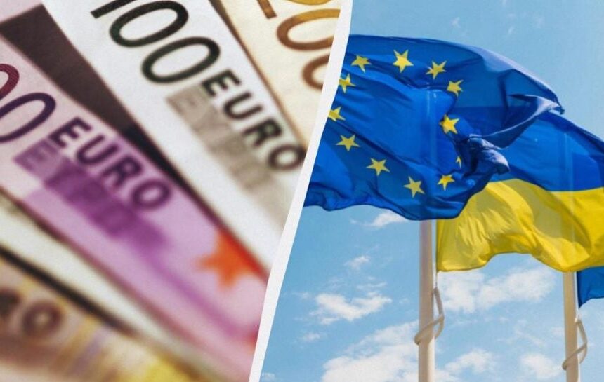 Болгария не будет участвовать в предоставлении кредита 70 млрд евро