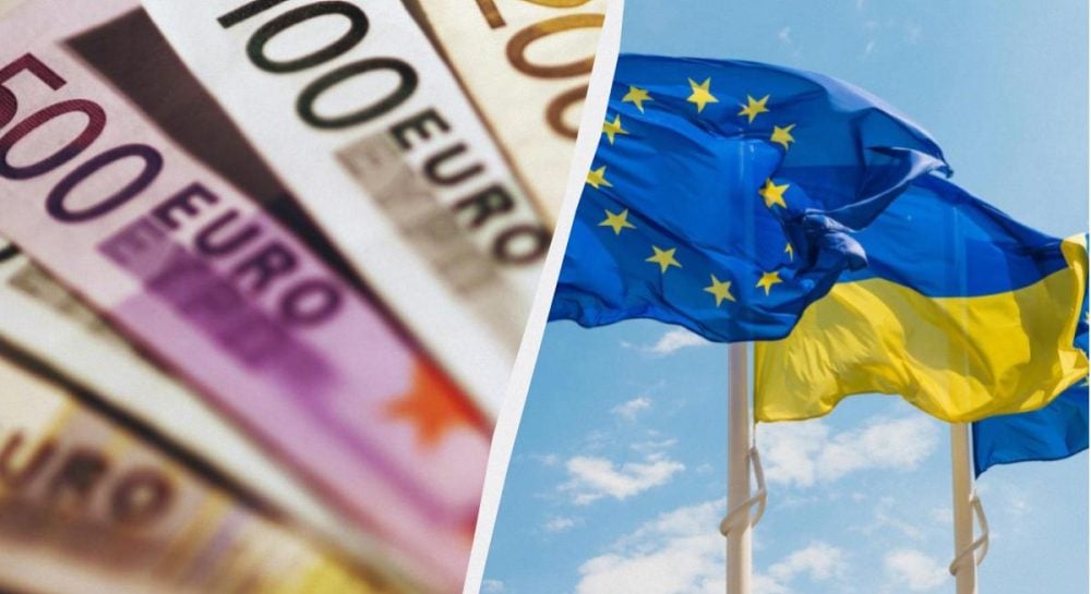 Болгария не будет участвовать в предоставлении кредита 70 млрд евро