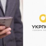 появился маркетплейс с более чем 10 млн товаров и бесплатной доставкой