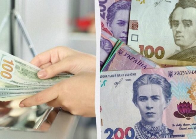 сколько стоит доллар в Украине 22 октября