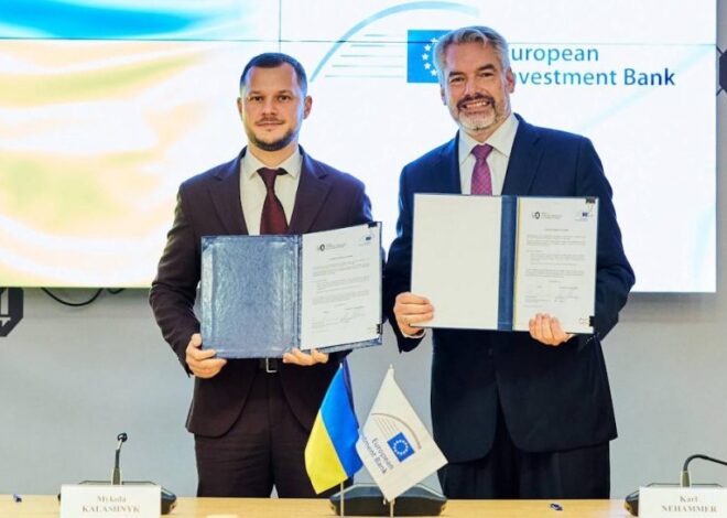 Украина получит 60 млн евро на модернизацию пунктов пропуска с ЕС