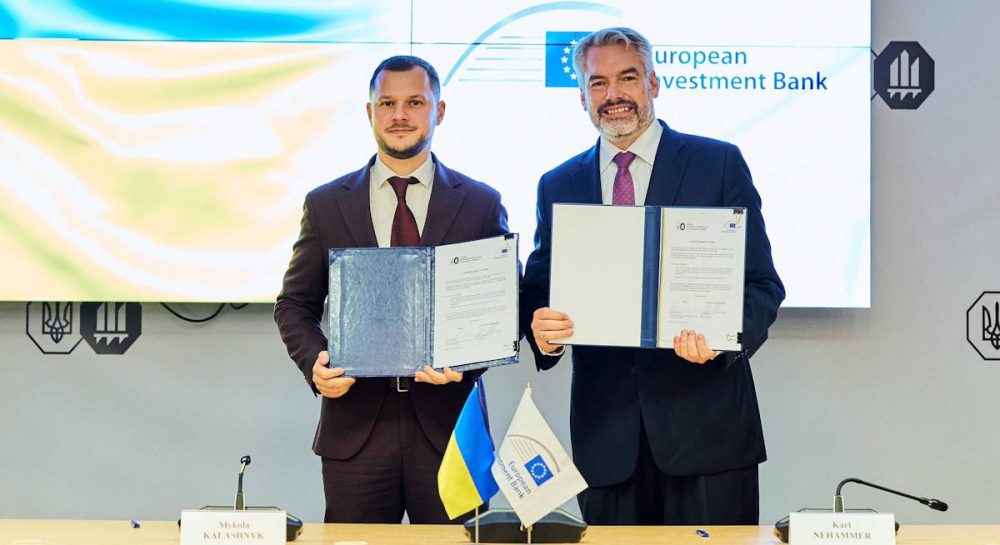 Украина получит 60 млн евро на модернизацию пунктов пропуска с ЕС