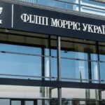 Philip Morris возглавила рейтинг лучших работодателей