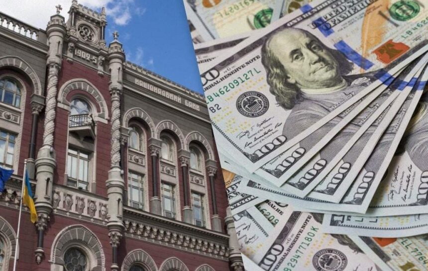 сколько стоит доллар в Украине