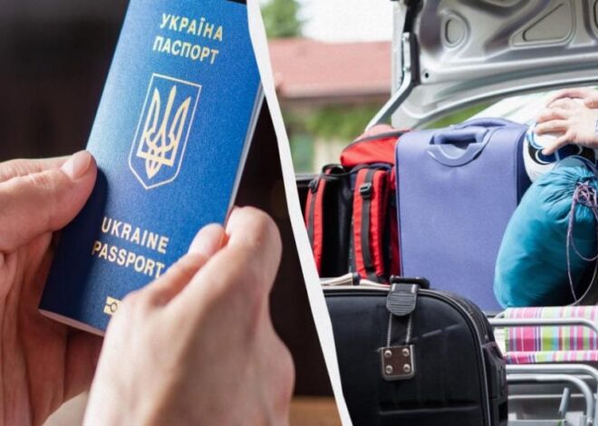 что может сдержать новую волну миграции