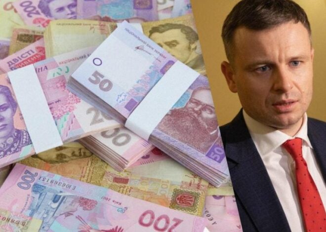 Марченко назвал приоритеты госбюджета на следующий год
