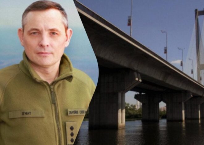 представитель Военно-воздушных сил рассказал о последствиях атаки на Киев
