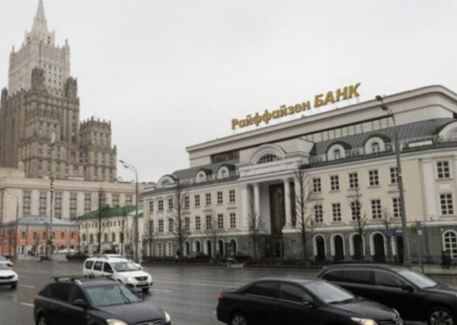 Российское подразделение Raiffeisen Bank системно обслуживает ВПК агрессора,