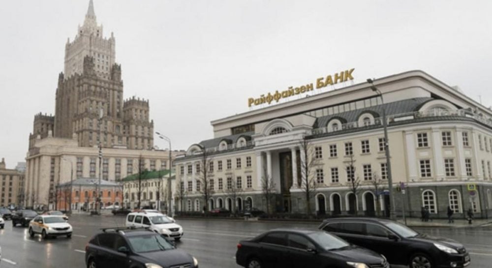 Российское подразделение Raiffeisen Bank системно обслуживает ВПК агрессора,