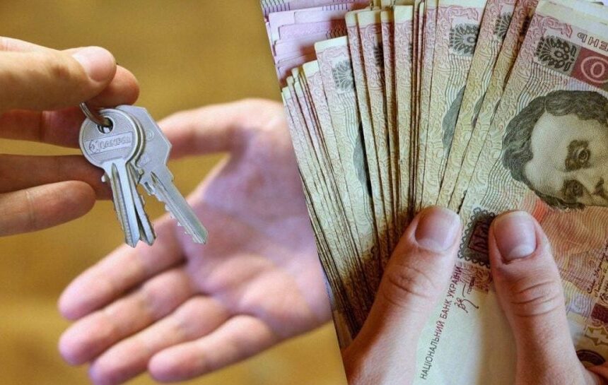 в каких городах Украины самые высокие цены